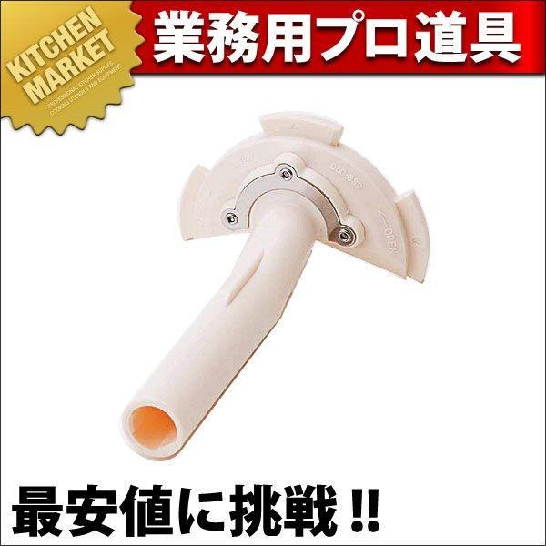 Cuisinart 業務用パーツ ディスクハンドル DLC-039TXJ 2mvetro Amazon.co.jp : Cuisinart 業務用パーツ ディスクハンドル DLC-339A