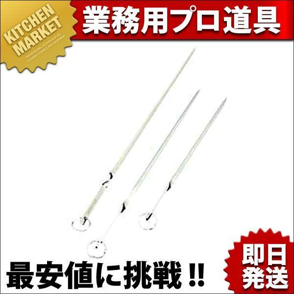 18-8ステンレス プロセット (バラ)18cm（km） : 業務用厨房機器