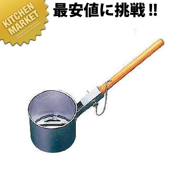 着脱式ジャンボ火起し（鋳物目皿付） 大（km） : 業務用厨房機器