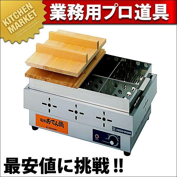 EOK-6 ニチワ電機 電気おでん鍋 6ツ切 ふき取ら EOK-6 ニチワ電機 電気おでん鍋 6ツ切 ふき取ら