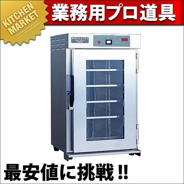 ���ԊO�������� NB-60EG�i�^���ʓr�j�ikm�j