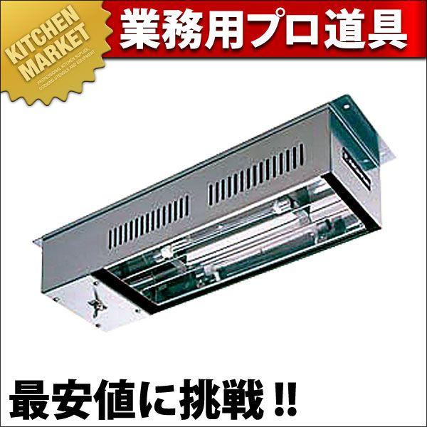 ヒートランプ ウォーマー（棚下取付型・ON-OFFスイッチ付） HLW-500H 