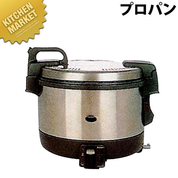 ◆2022年製◆パロマ◆PR-4200S◆プロパンガス◆LPガス◆炊飯器◆ パロマ ガス炊飯器 PR-4200S LPG(プロパンガス)（6.7〜22合（12〜4.0L