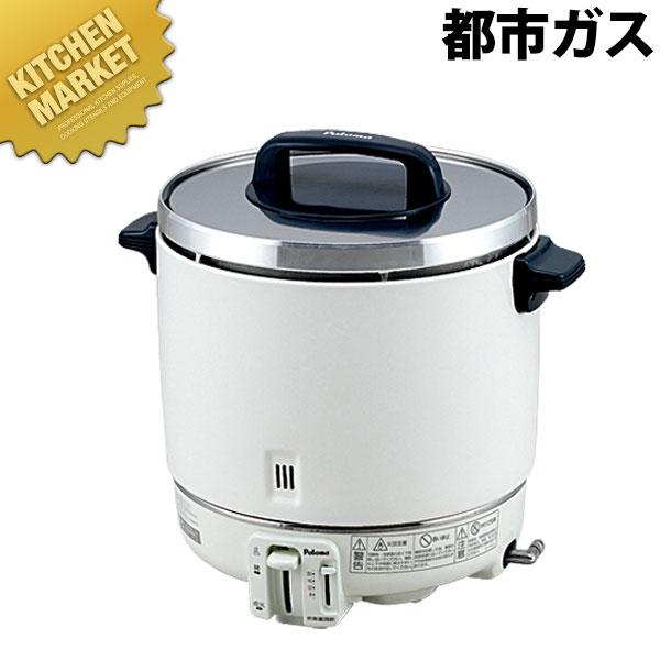 Paloma PR-403SF プロパンガス用炊飯器 パロマ ガス炊飯器 PR-403SF LP (プロパン)（6.7合〜22.2合）（km