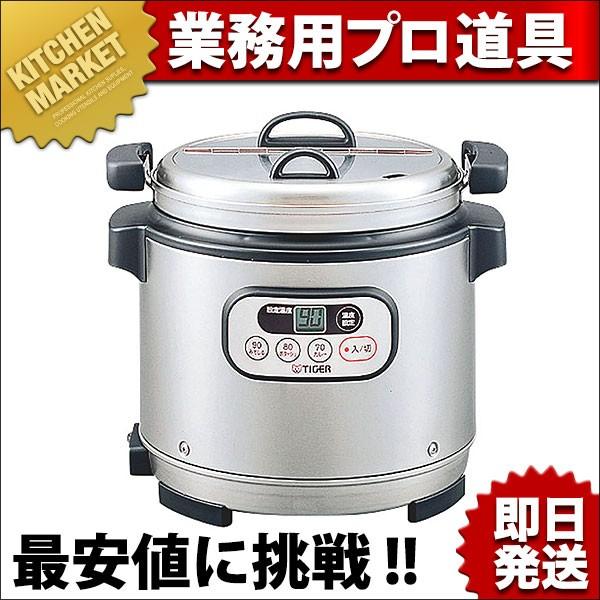 スープジャー 調理器具 タイガー 業務用の人気商品・通販・価格比較 