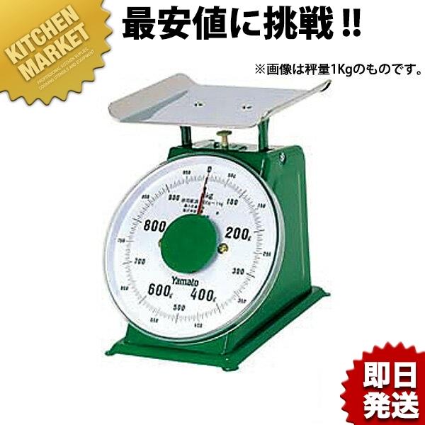 ヤマト 上皿自動はかり 中型 並皿付 SM-500 500g（計量器・はかり 