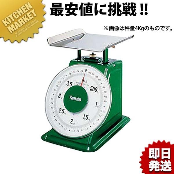 ヤマト 上皿自動はかり 普及型 平皿付 SDX-8 8kg（計量器・はかり