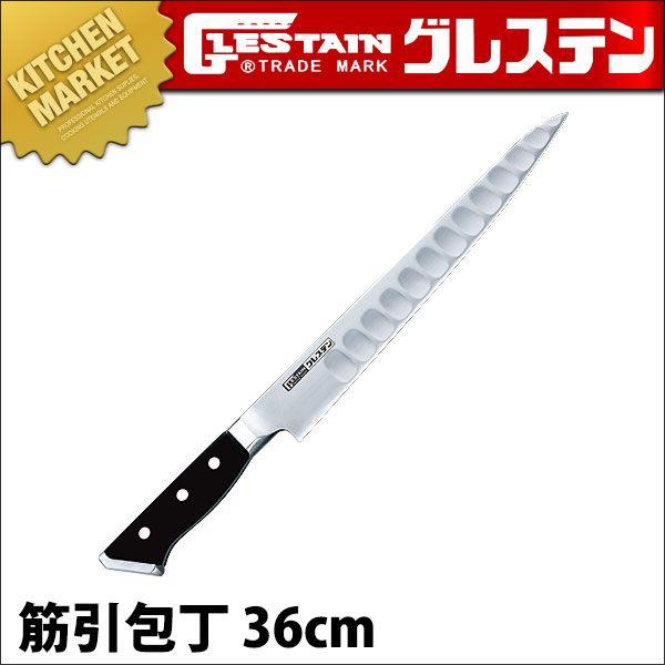 GLESTAIN グレステン 筋引包丁 736TSK 36cm ステンレス（km） : 業務用