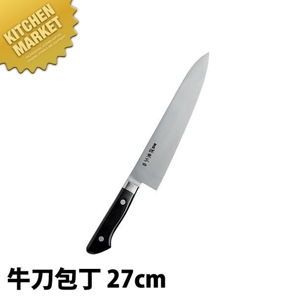 包丁 源兼正」の人気商品一覧・価格比較 - 価格.com