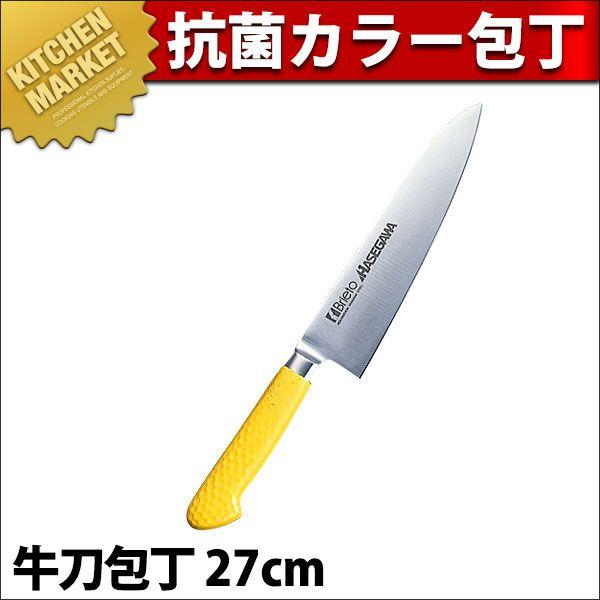 �R�ۃJ���[� ����� ���n MGK-270 �C�G���[ �^���ʓr 700_a�ikm�j