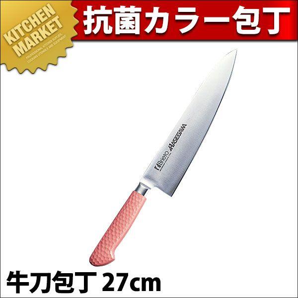 �R�ۃJ���[� ����� ���n MGK-270 �s���N �^���ʓr 700_a�ikm�j