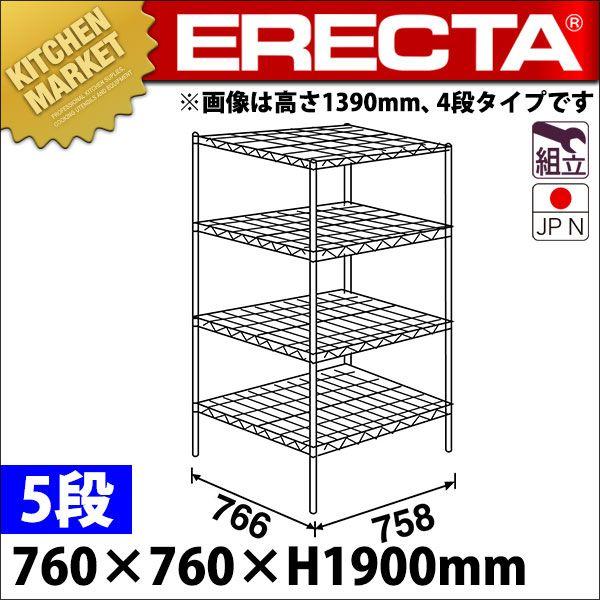 �X�[�p�[ �G���N�^�[ �V�F���t LMS�V���[�Y �Z�b�g�i���s760mm�jLMS760×P1900×5�i �g���� �X�e�����X���ikm�j