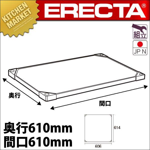 304 �X�e�����X  �\���b�h �G���N�^�[ �V�F���t �I�� LSS610S 610mm (�^���ʓr�j�ikm�j