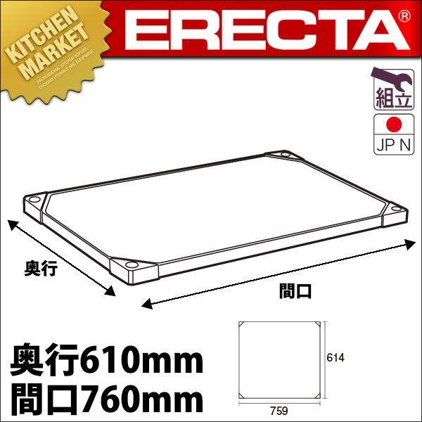 304 �X�e�����X  �\���b�h �G���N�^�[ �V�F���t �I�� LSS760S 610mm (�^���ʓr�j�ikm�j