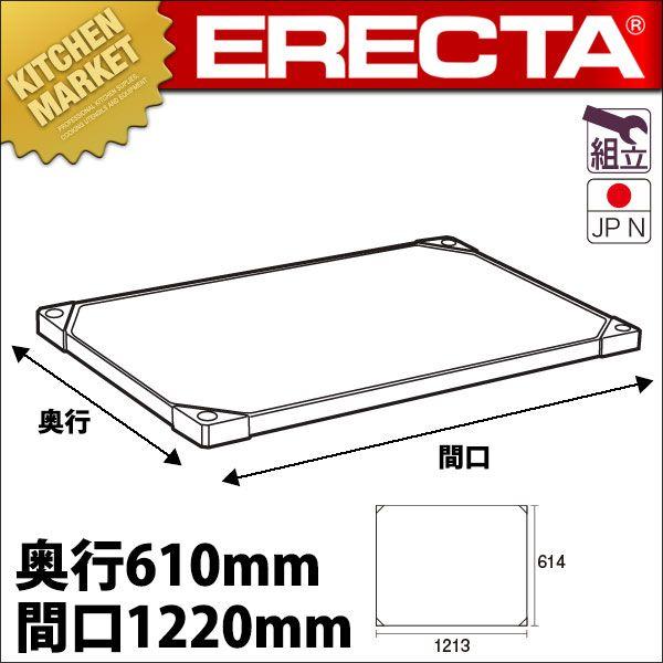 304 �X�e�����X  �\���b�h �G���N�^�[ �V�F���t �I�� LSS1220S 610mm �^���ʓr�ikm�j