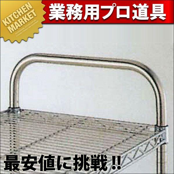 �G���N�^�[ �J�[�g �g�b�v�n���h�� LTO ���s610mm�p�i�^���ʓr�j�ikm�j