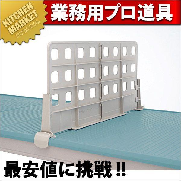 �f�B�o�C�_�[ MXD24-8 ���s610mm�p�i�^���ʓr�j�ikm�j