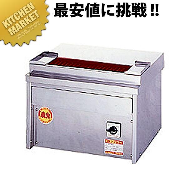 ヒゴグリラー 焼き鳥機 焼き鳥焼き器 焼鳥専用タイプ卓上型 P-123KC