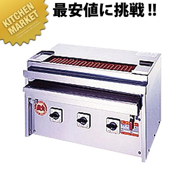 ヒゴグリラー 焼き鳥機 焼き鳥焼き器 焼鳥専用タイプ卓上型 3P-204KC 