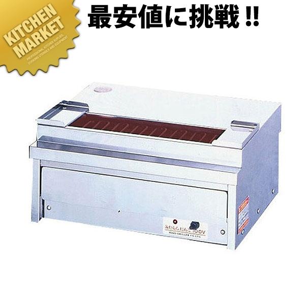 ヒゴグリラー みたらしだんご MP-100 焼き台 業務用 電気 ヒゴグリラー みたらしだんご MP-100 焼き台 業務用 電気