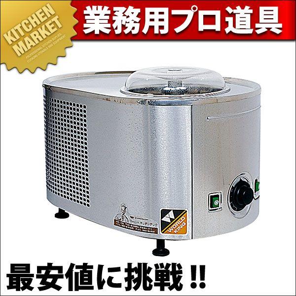 ミゾーノ21 L1 アイスクリーム&シャーベットマシン ジェラート 業務用 厨房