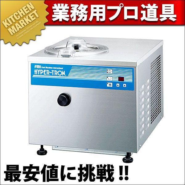 卓上型アイスクリームジェラートフリーザー HTF-6N（km） : 業務用厨房