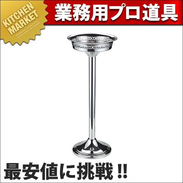 シャンパンクーラースタンド 18-8ステンレス製 TY 18-8ステンレス シャンパンクーラー スタンド (N)（km） : 業務用