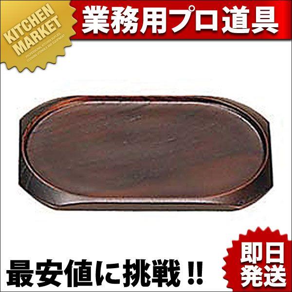 �_�C���S�i�� �J�X�^�[�g���[ �c-604 ��ikm�j