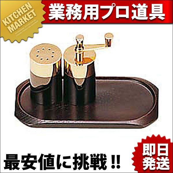 �_�C���S�i�� �J�X�^�[�g���[ �c-605 ���ikm�j