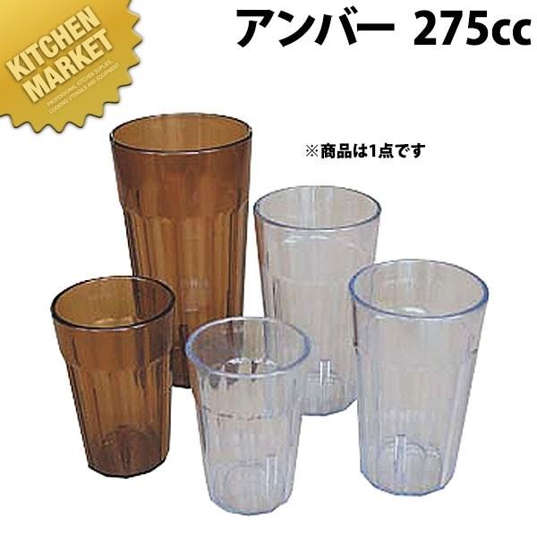 �L�����u�� �A�N�����j���[�|�[�g �^���u���[�m�s-9 �A���o�[�ikm�j