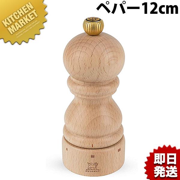 �v�W���[ �p�� ���[�Z���N�g(����)�y�p�[�~�� 12cm 23362 (N)�ikm�j