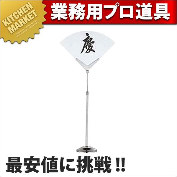 SW Y^e[uio[X^h Lk^ (N)ikmj