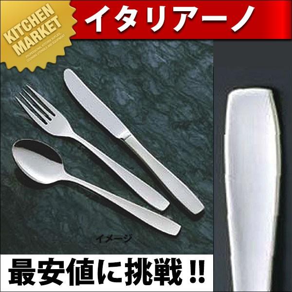 18-8XeX C^A[m fU[gtH[N (N)ikmj