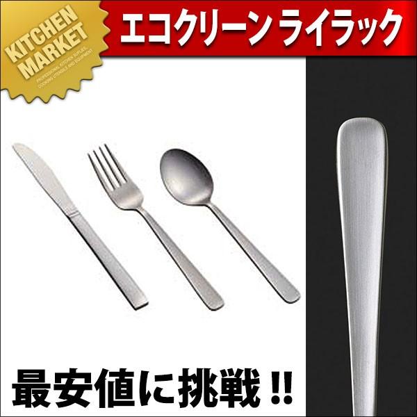 GRN[ 13-0CbN qtH[N (N)ikmj