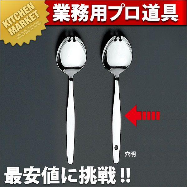 18-0XeX #6600 I[~[dグ fU[gXv[抄 ikmj