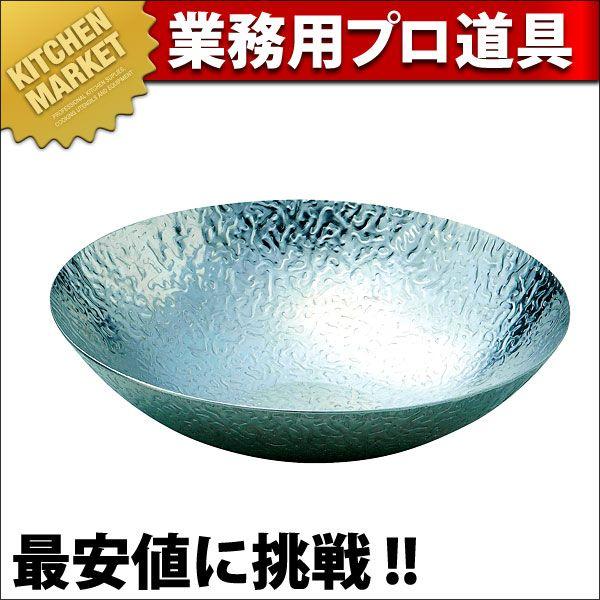18-0ステンレス あられ鍋 大 M10-174（km） : 業務用厨房機器