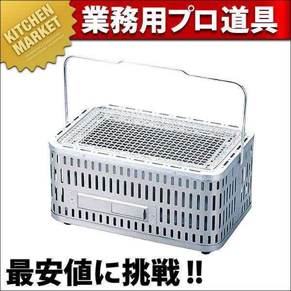 角型卓上 シチリン 団炭 SC-392 ー（km） : 業務用厨房機器キッチン 