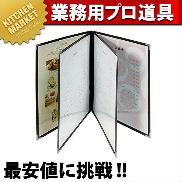 �N�C�b�N���j���[ QM-5 741D-36020BLK���ikm�j