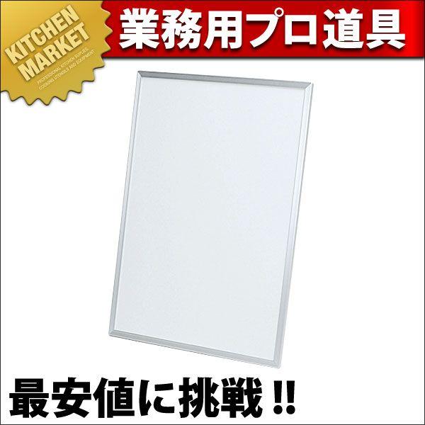 カウンターホワイトボード CNT-B4（運賃別途）（km） : 業務用厨房機器