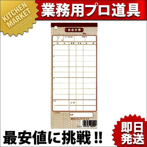 Vr v`[ `[-9 m ~V 2 50gi10jikmj