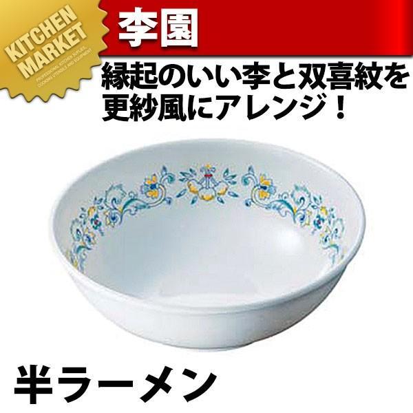 ���� �����[���� MC-11-E (N)�ikm�j