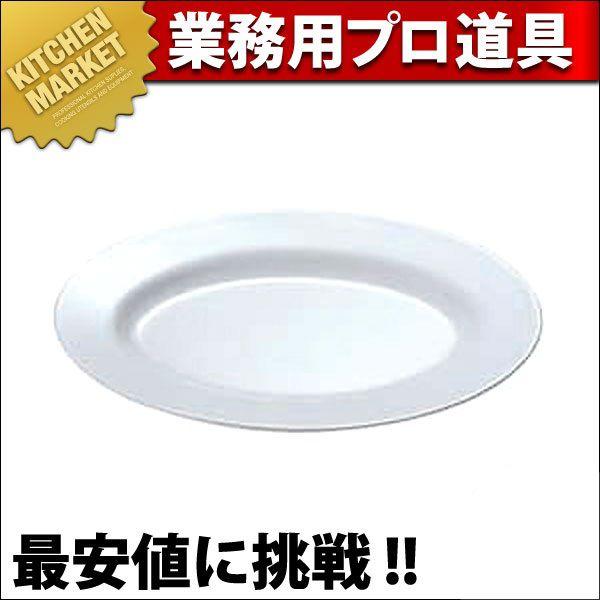 HpH M ^ i10Dj No.38Aikmj