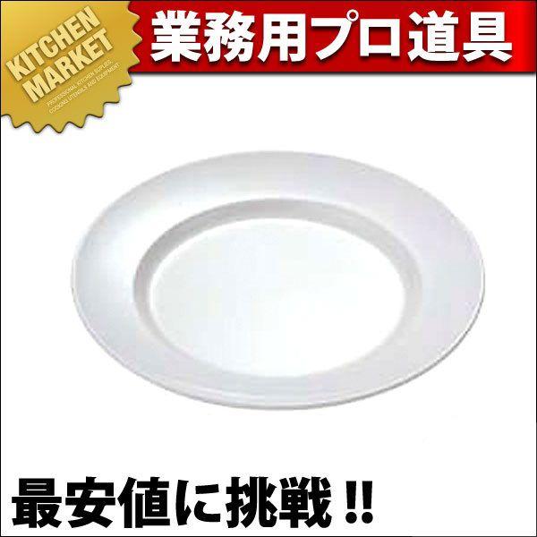 HpH M ^ i18cmj No.27ikmj