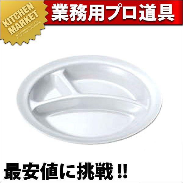 HpH ۃ`M iE3c؁jNo.52ikmj