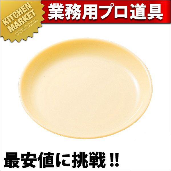 ポリプロピレン食器クリーム色 給食皿 （14cm）No1710K（km） : 業務用