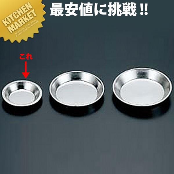 uL pCM 蔫^ No.150ikmj