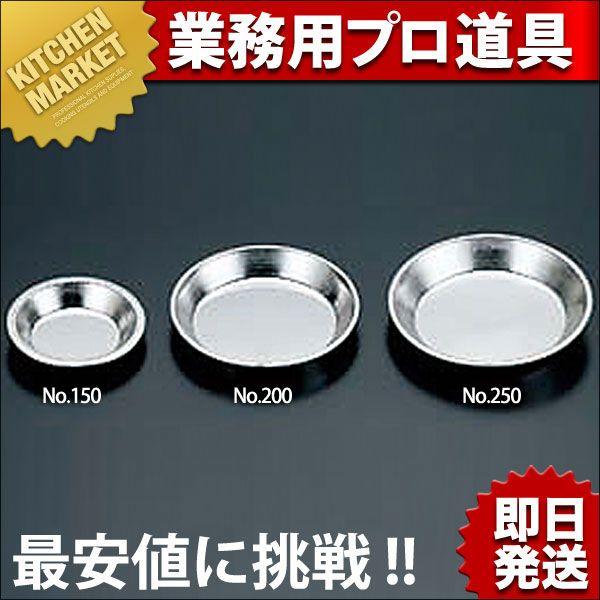 uL pCM 蔫^ No.200ikmj