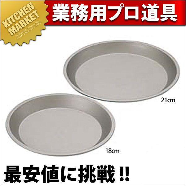 pCM 21cm ubNtBMAikmj