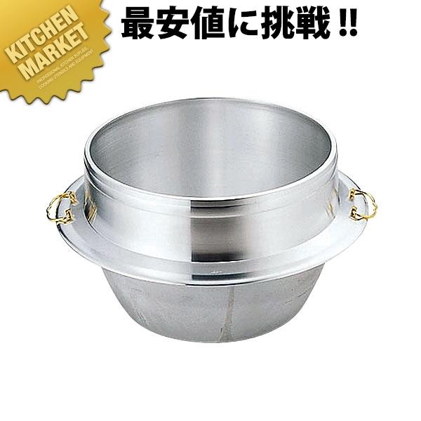 キング釜 キング 釜 カン付 30cm (3.3升）（km） : 業務用厨房機器キッチン