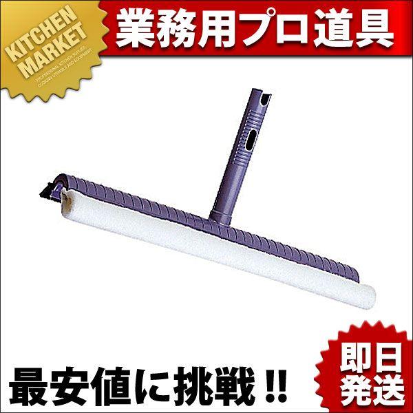 SPワイパー スペア 36cm（km） : 業務用厨房機器キッチンマーケット 